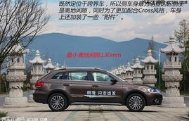 汽车车标识别图片大全图片(汽车车标识别图片大全图片及价格)