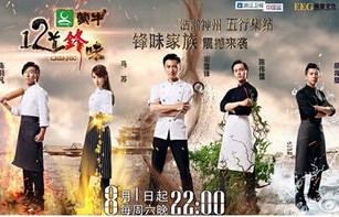 短剧89集，一段精彩纷呈的旅程