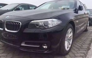 5系宝马价格表(5系宝马价格表大全)