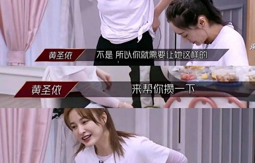 短剧之旅，顶替双胞胎姐姐后的我，开始暴走