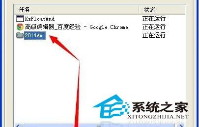 电脑里的任务管理器在哪里打开(电脑里面的任务管理器在哪里)