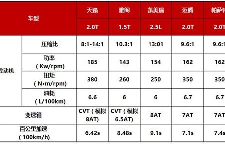 天籁(天籁之音的意思解释)