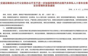 专家呼吁，解放酒文化——取消禁酒令的必要性