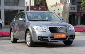 奔腾b70价格(奔腾B70价格和图片)