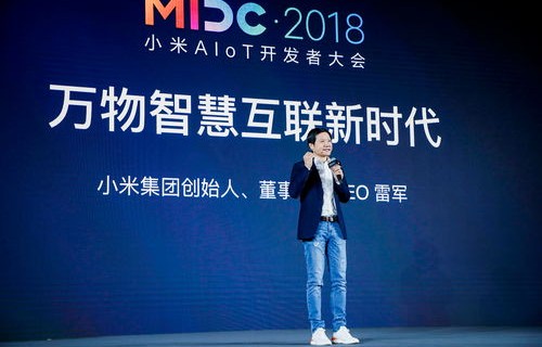 小米产品售价飙升至80多万，雷军如何回应飘了的质疑？