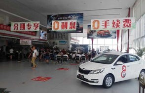 今日汽车报价(今日汽车报价中心)