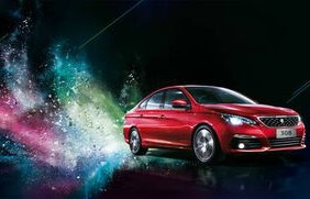 东风标致配件官网商城(东风标致汽车配件商城)