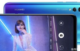 华为nova 2 Plus，科技与美学的完美结合