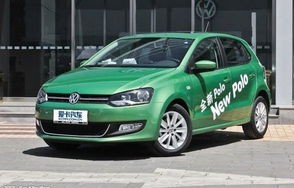 大众polo新车多少钱(大众3000新车多少钱)