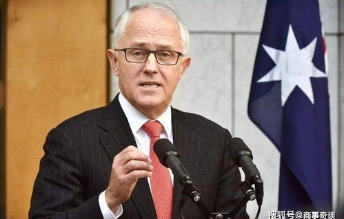 爱尔兰总理的声明，以色列总理面临逮捕的未来