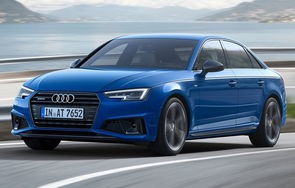 奥迪a4l新车报价2023款官方指导价(奥迪a4l新车报价2023款官方指导价奥迪A8)