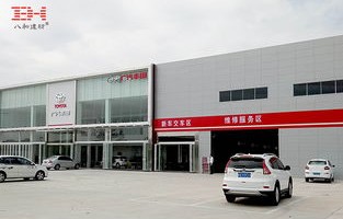 丰田4s店地址(广汽丰田4s店地址)
