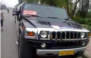 加长版悍马多少钱一辆(加长版悍马有多长)