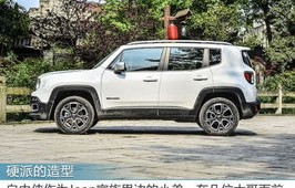 jeep自由侠价格及图片(jeep自由侠汽车报价)
