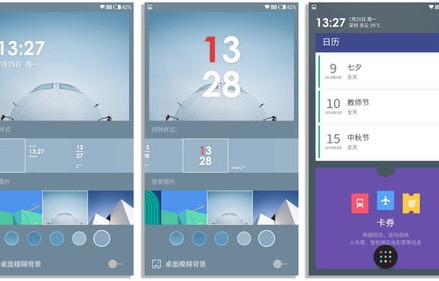 一加手机官网网站(一加手机官网网站查找手机)