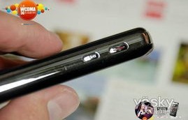 三星S7120U，科技与艺术的完美融合