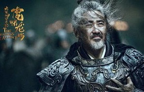 徐克一箭射破英雄之影，媒体人的独特视角