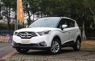 海马s5报价及图片(海马s5报价及图片2015新车价格)