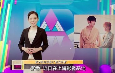 短剧商帝至尊，从拒绝入赘开始（96集）