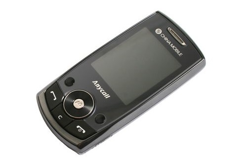 三星j708手机图片(三星j7 2018)