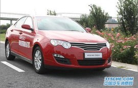 荣威550报价和图片(荣威550报价及图片大全)