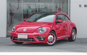 大众甲壳虫汽车报价及图片(大众甲壳虫汽车报价及图片,怎么样)