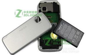 诺基亚5233软件下载(诺基亚5233软件下载安装)