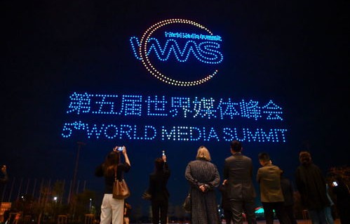 短剧裁了我你哭什么——迎接6G时代的职场变革