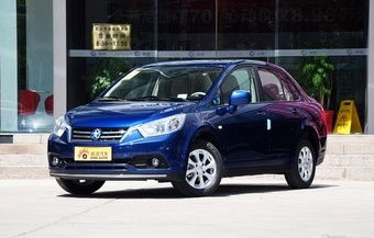 东风日产启辰报价及图片(东风日产启辰报价及图片 d60)