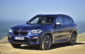 宝马x3价格(21款宝马x3价格)