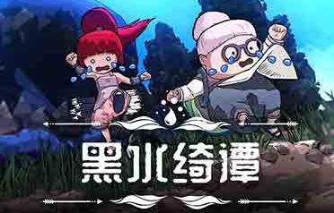 短剧我是救世主——85集的奇幻冒险之旅