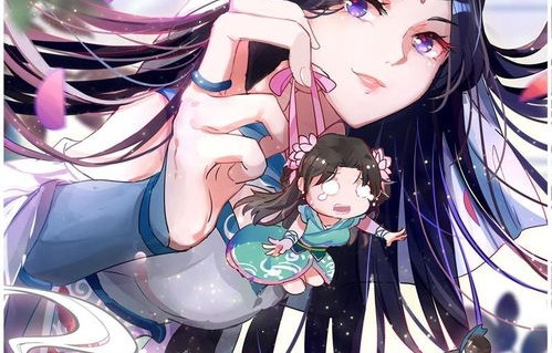 万渣朝凰，24集短剧的魅力之旅