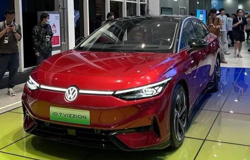 大众cc2023新款价格(大众cc2023新款价格380夺目版)