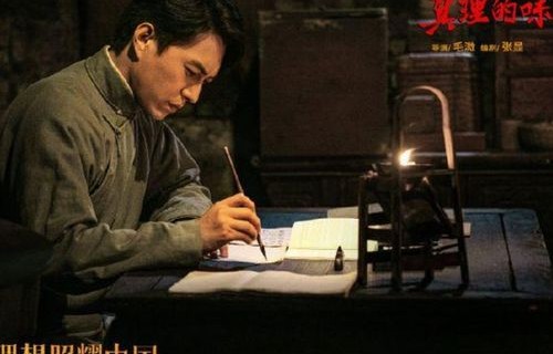 短剧将军大人请和离——三十一集的深情与决断