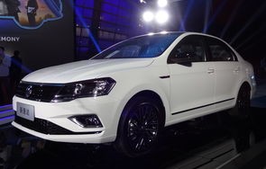 上海大众捷达2020新款价格(上海大众捷达2020新款报价)