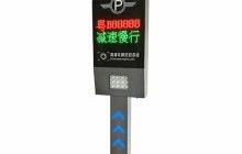 车牌识别(车牌识别摄像机)