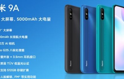 oppofindx手机参数(oppofindx手机参数价格)