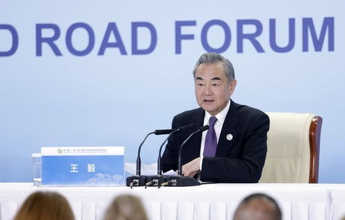 王毅外长眼中的2025，历史分量浓厚的关键之年