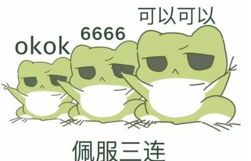 短剧，望子成龙——五十二集的成长与蜕变