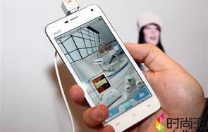 步步高手机官网vivo(步步高手机官网登录)