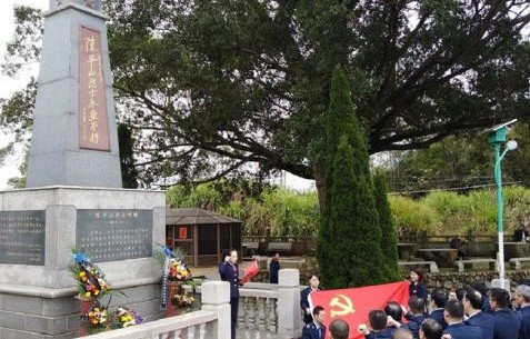 福建四名干部英勇献身，被评定为烈士