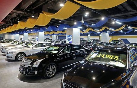 上海二手车交易市场官网(上海二手车交易市场官网电话号码)