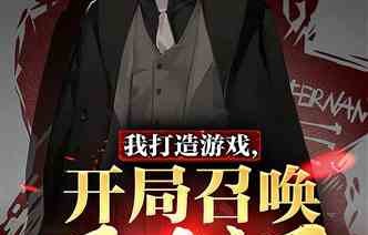 短剧巅峰之作——最佳王者（95集）的魅力与影响