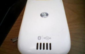 摩托罗拉a1200和1200e区别(摩托罗拉a1200e上市时间)