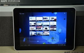 昂达VI30豪华版刷机详解