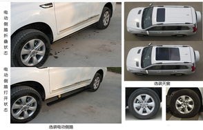 长城哈弗h9新车报价2022款(长城哈弗h9最新消息)