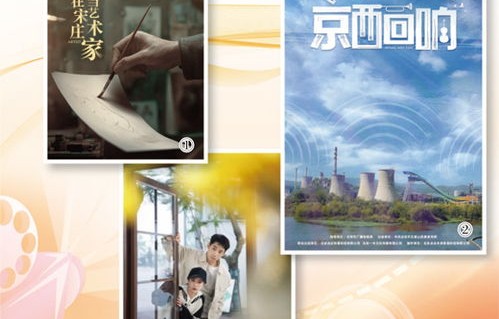 短剧朝云暮雨的魅力与深度