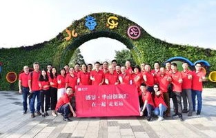 师生情深，200余毕业生齐聚送别老师