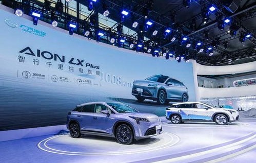 广汽埃安(广汽埃安spuls)