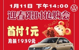 一汽大众4s店地址查询附近(一汽大众4s店地址查询附近6)